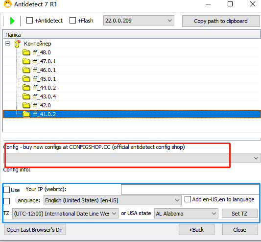 Antidetect- und alternative Software