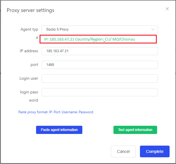 Proxy prueba