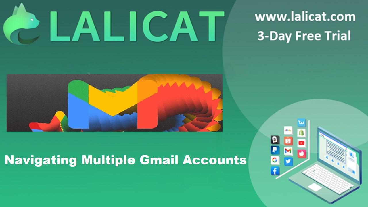 複数の Gmail アカウントの移動