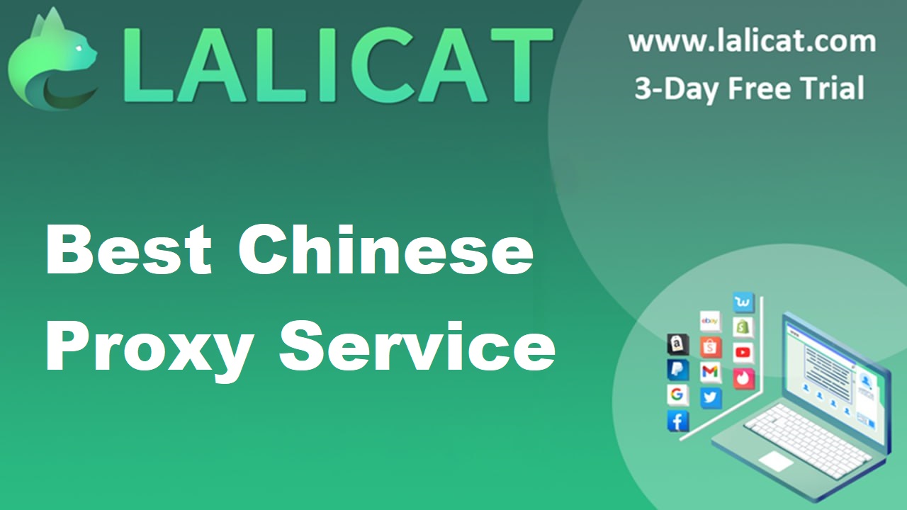 So wählen Sie den besten chinesischen Proxy-Dienst aus